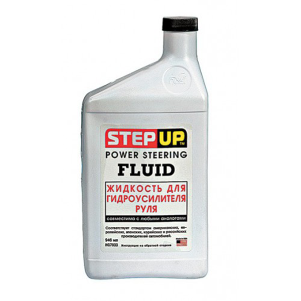 Жидкость гидроусилителя руля Step Up Fluid 946 мл