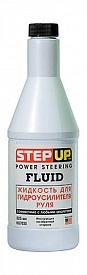 Жидкость гидроусилителя руля Step Up Fluid 355 мл