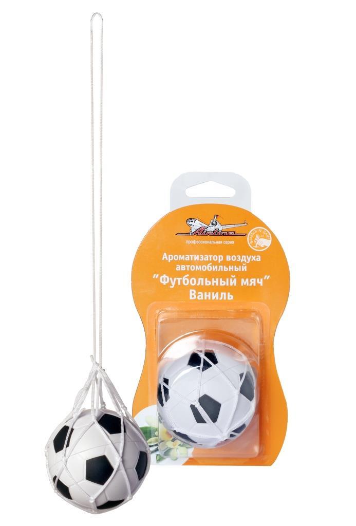 Ароматизатор воздуха Футбольный мяч